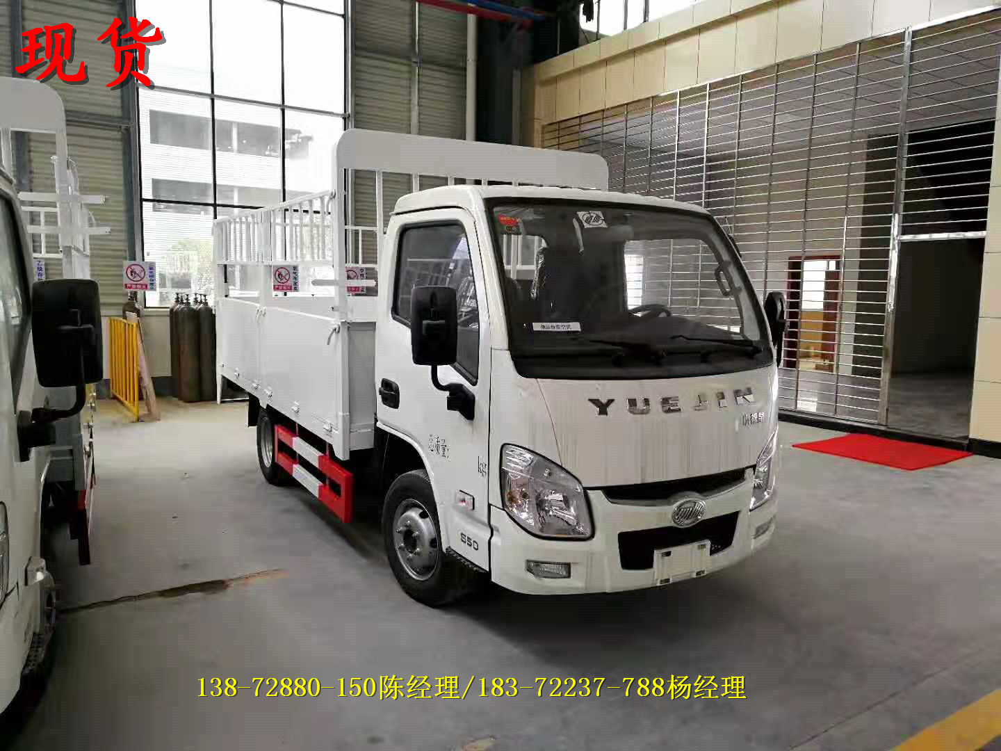 蓝牌不超重气瓶车推荐——跃进小福星气瓶车