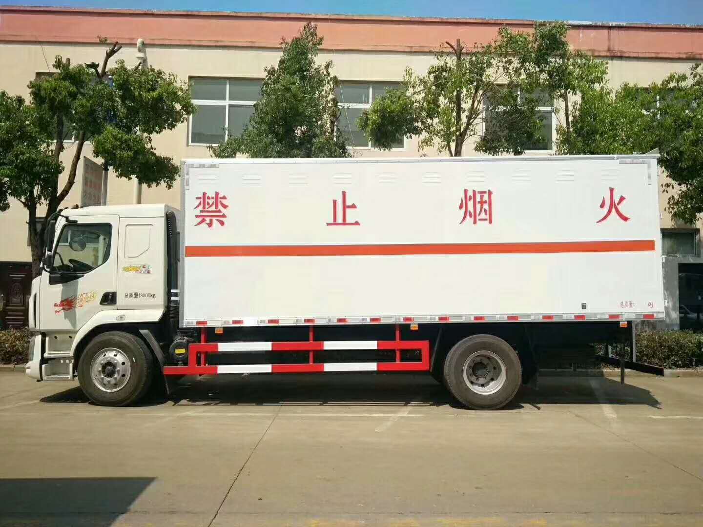 /202512/1767170341_f8a252922e4b9523465f.jpg
