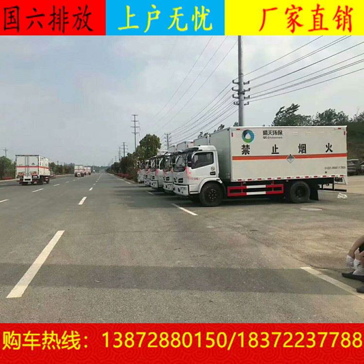 各车主注意了：危货车这几种闯红灯行为不扣分不罚款