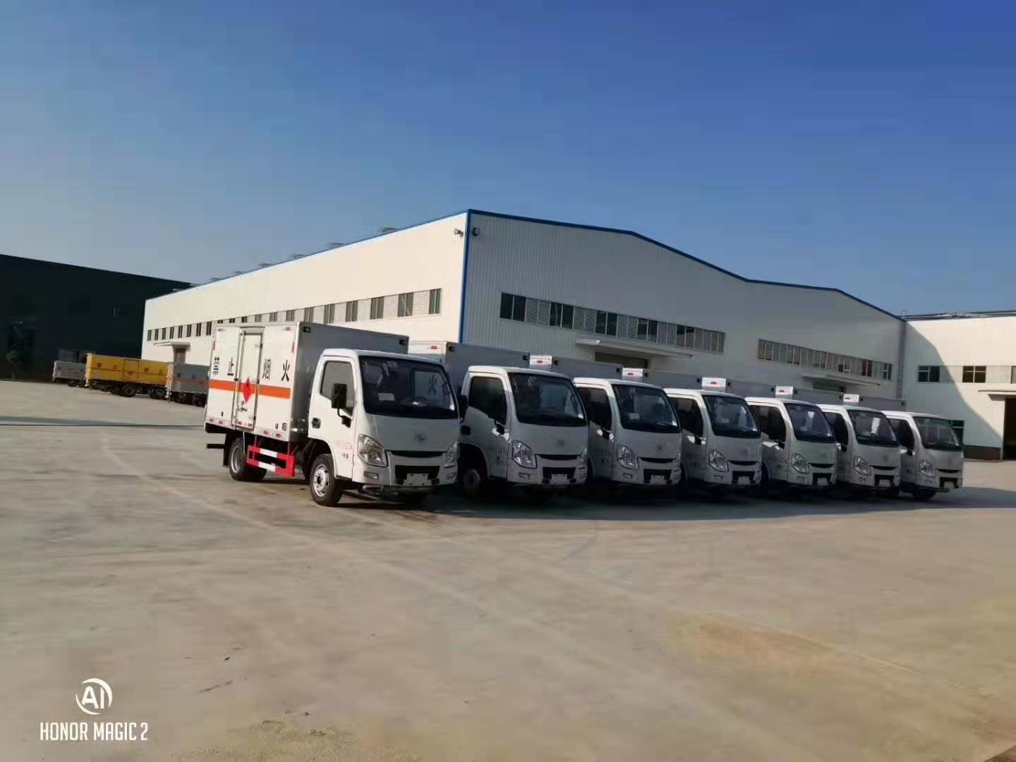 河北张总7台国六跃进易燃气体厢式运输车发车