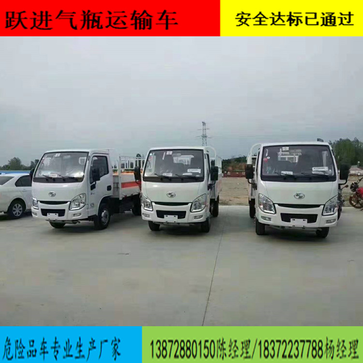 程力汽车集团以优异成绩迎接建国70周年茶话会召开