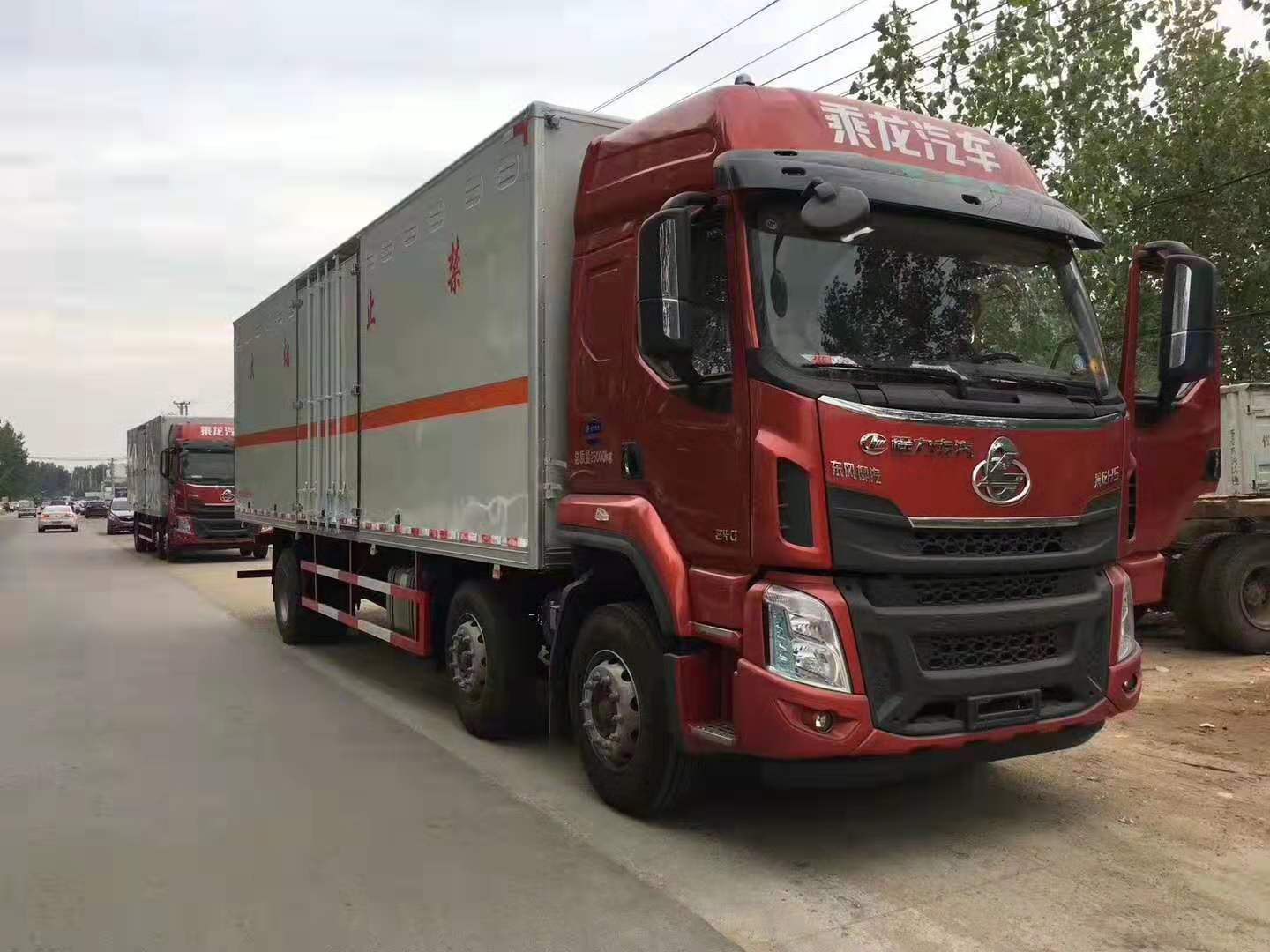/202512/1767170642_805eacc10cfc5098746d.jpg