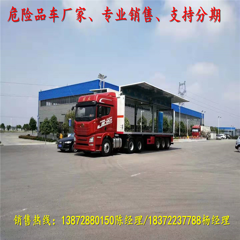 /202512/1767170648_2ba2bb77910acc8cf753.jpg