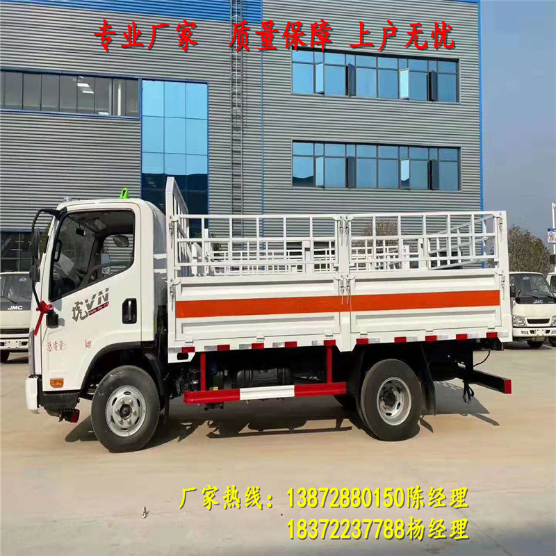 2020年即将开启，危险品车新的法规解读