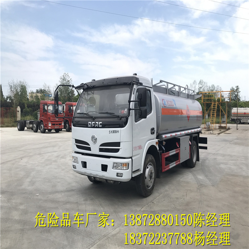 危险品运输起火了如何处理？程力专汽来教您！