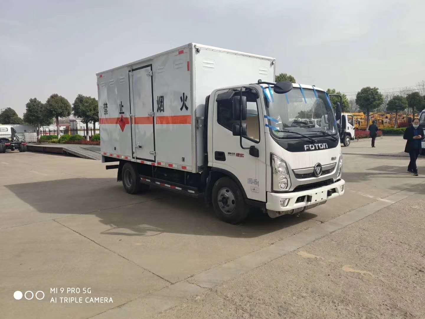 危险品车清明节期间高速公路限行通知