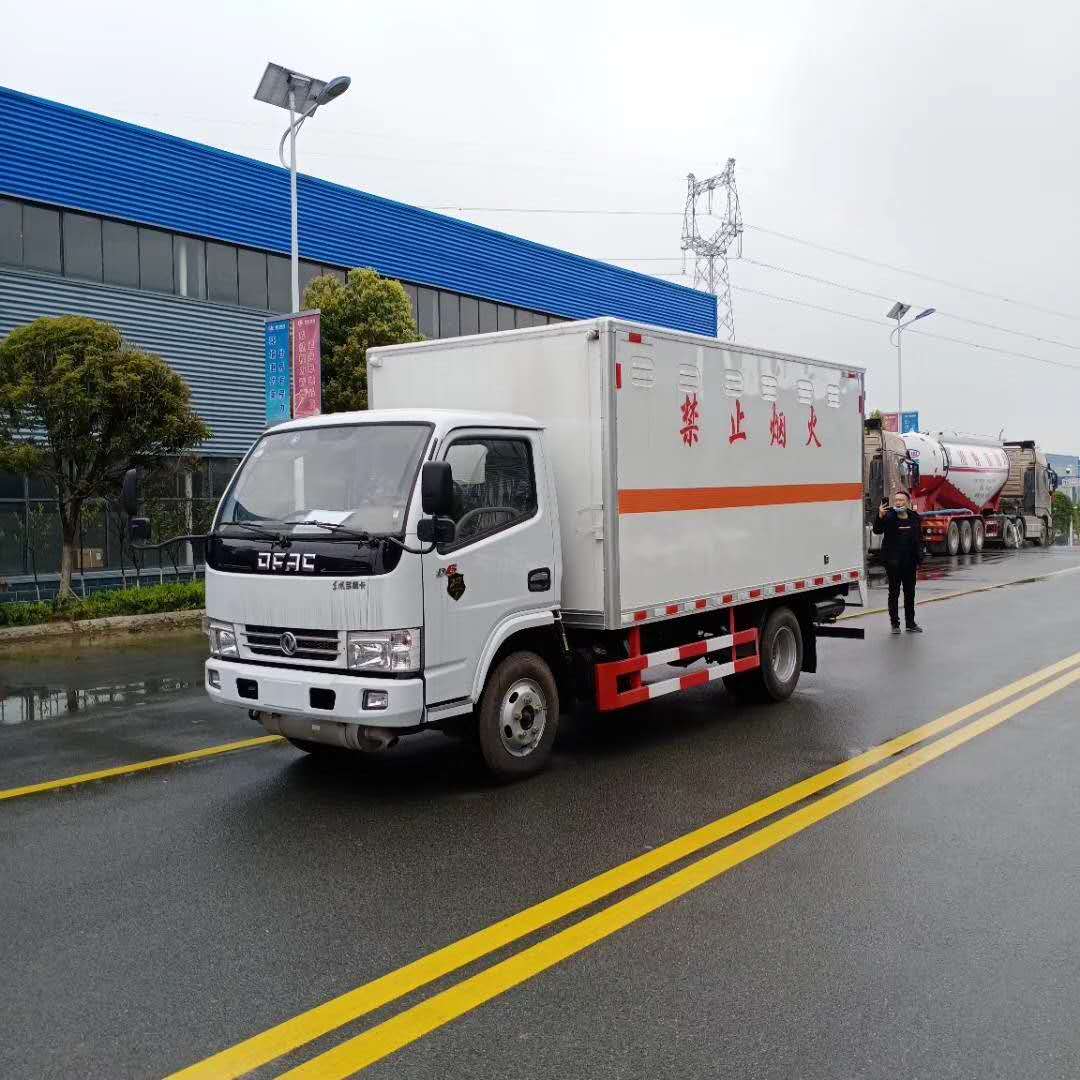蓝牌4.2米危险品车推荐