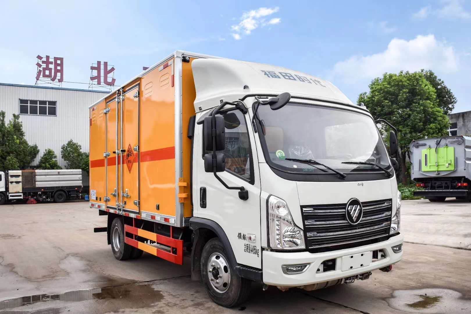 福田时代国六蓝牌危险品车