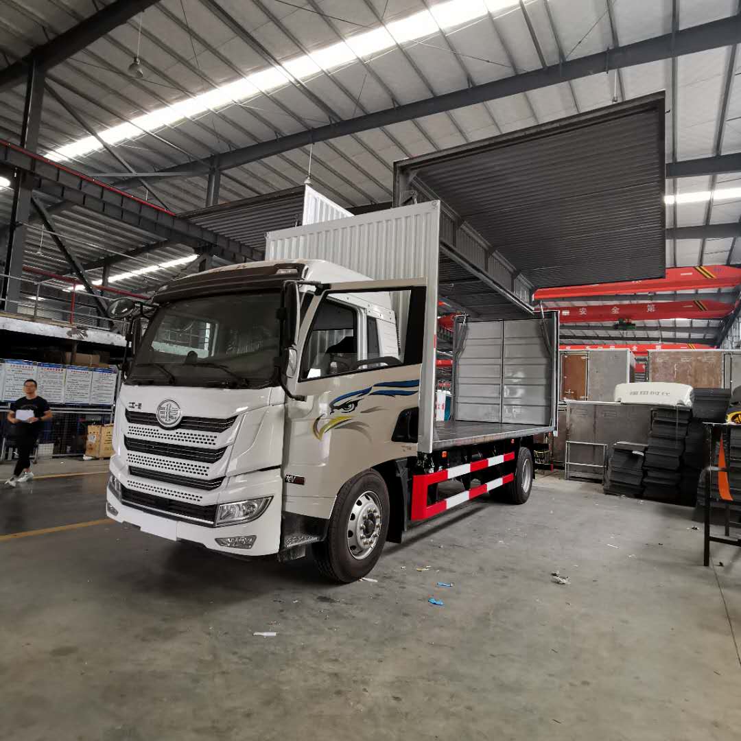 7.8米解放龙V翼展式危险品车
