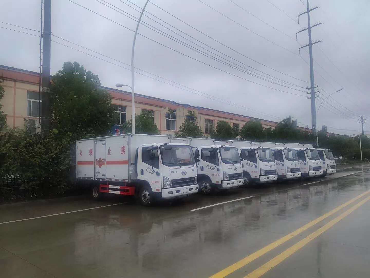/202512/1767171674_85e1ac74223c2cc8ad3f.jpg