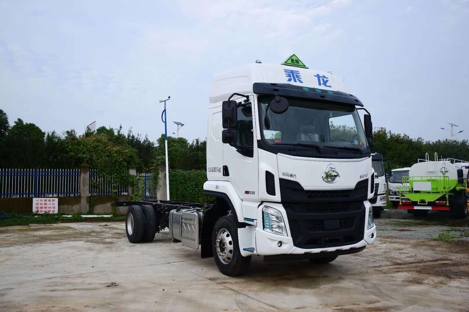 柳汽乘龙新规危险品车