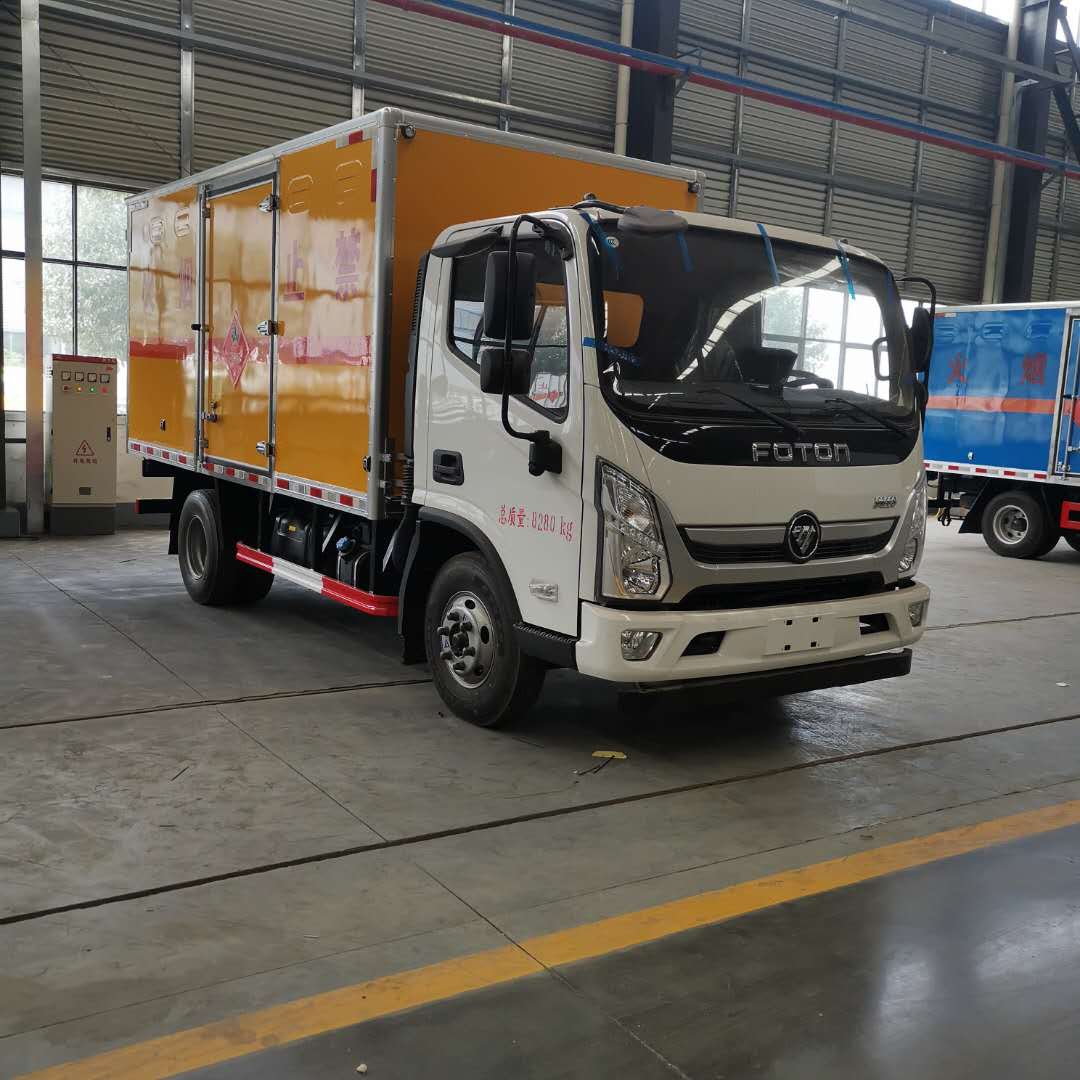 福田黄牌国五康明斯141马力危险品车