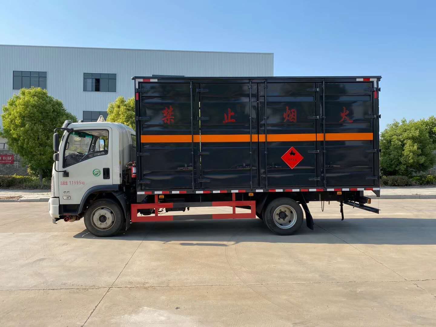 /202512/1767171834_3d4b2a38494655849e0e.jpg