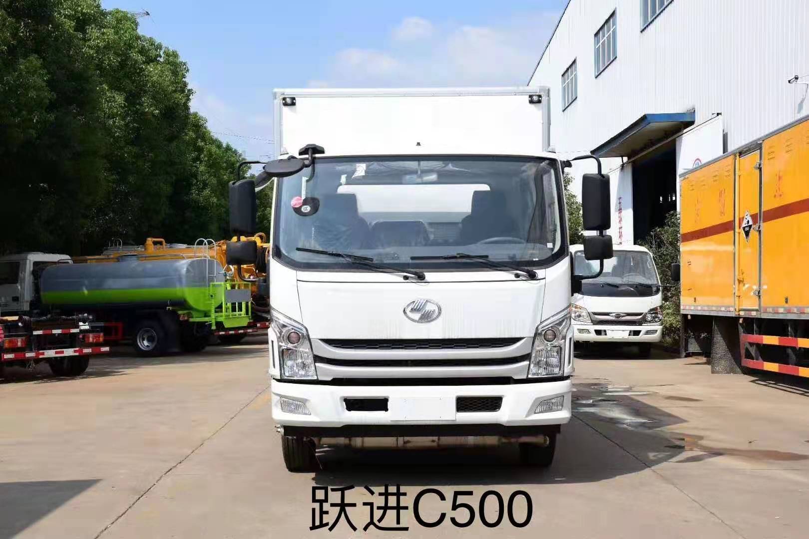 危货中的“悍马”——跃进C500国六危险品车