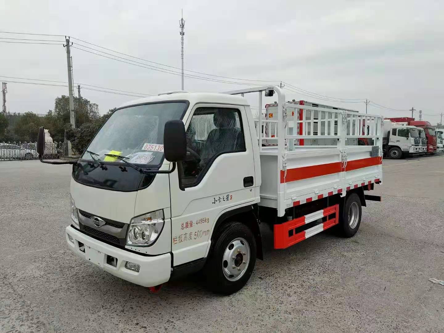 福田小型柴油国六气瓶车