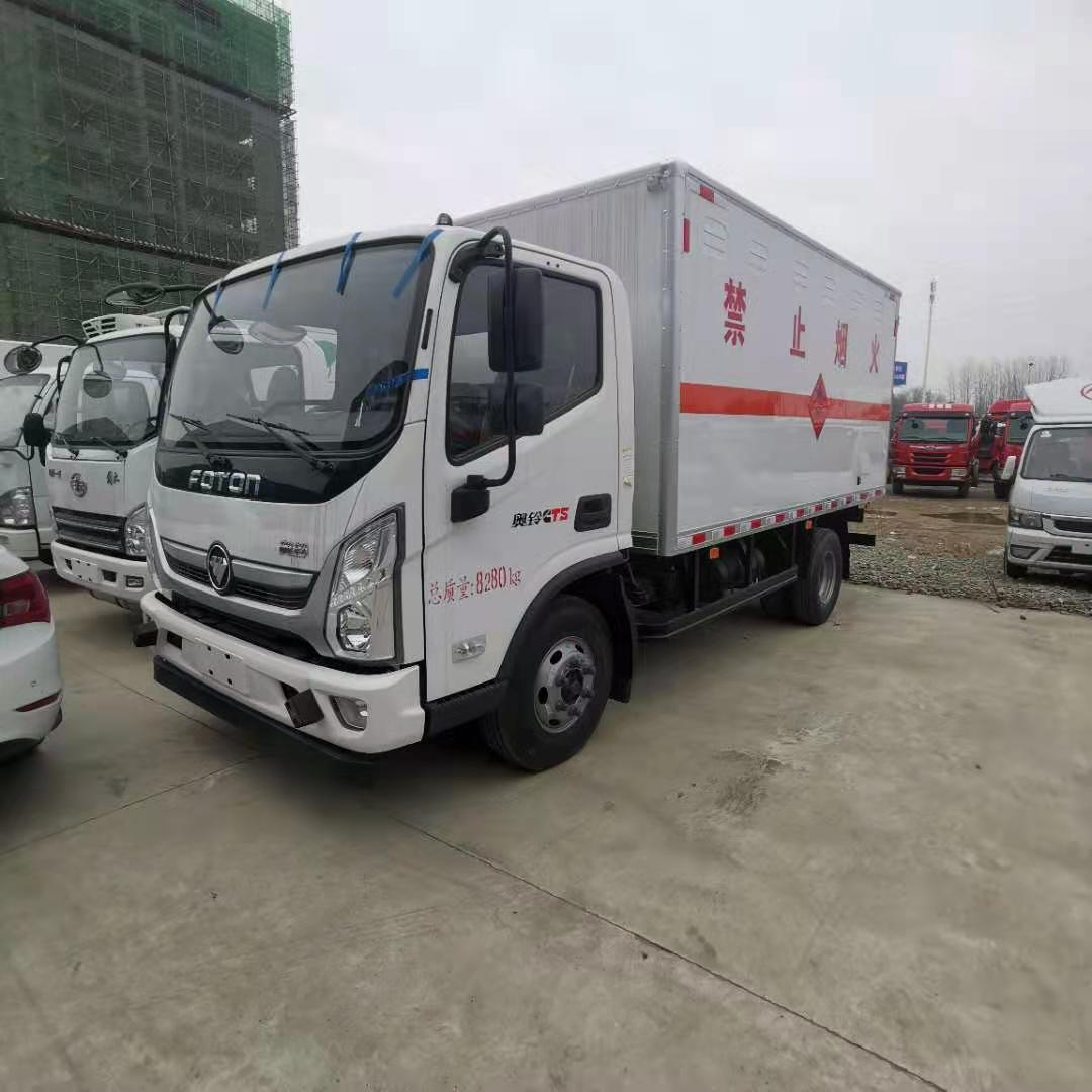 福田奥铃黄牌4.5吨防爆车