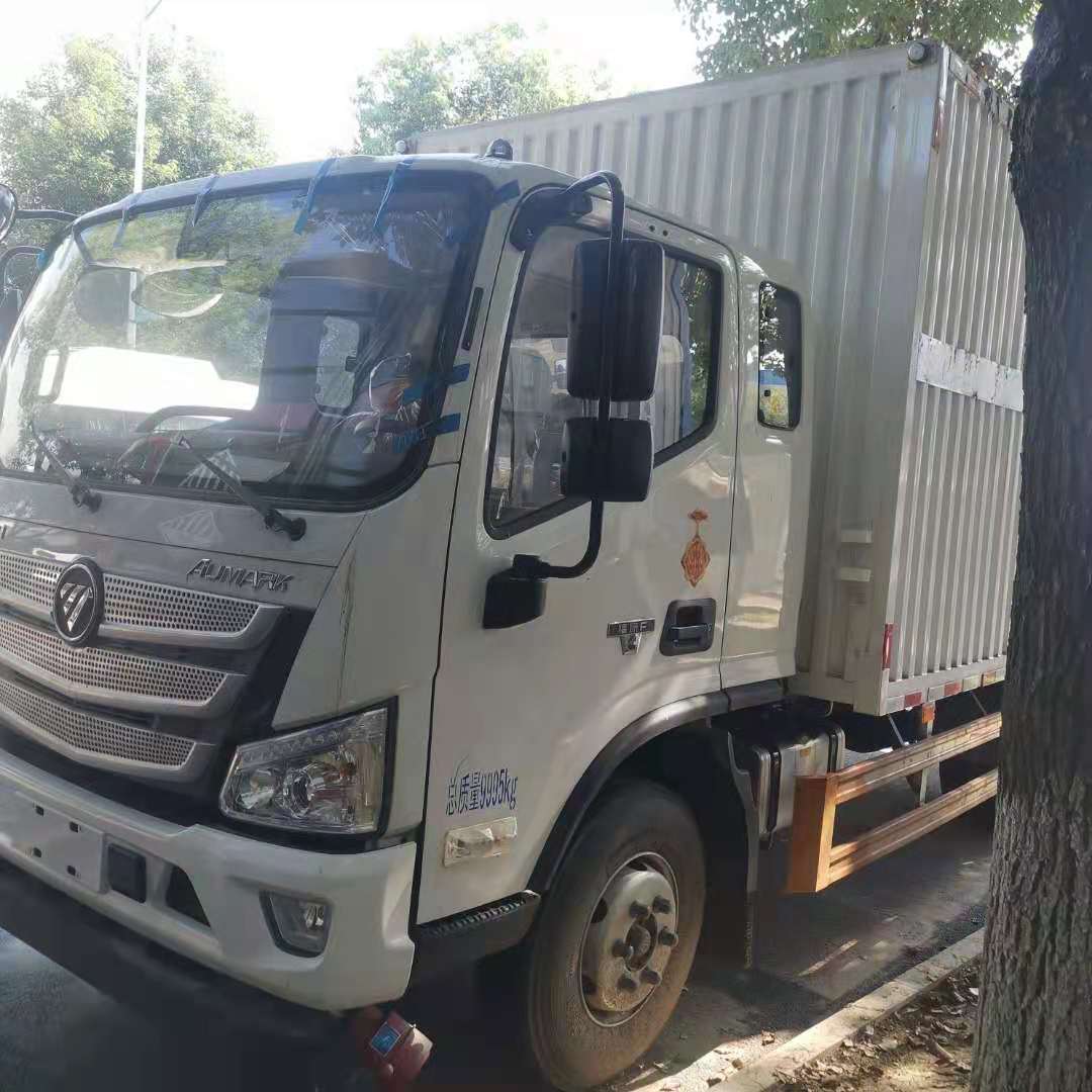 福田欧马可排半国六瓦楞板危险品车