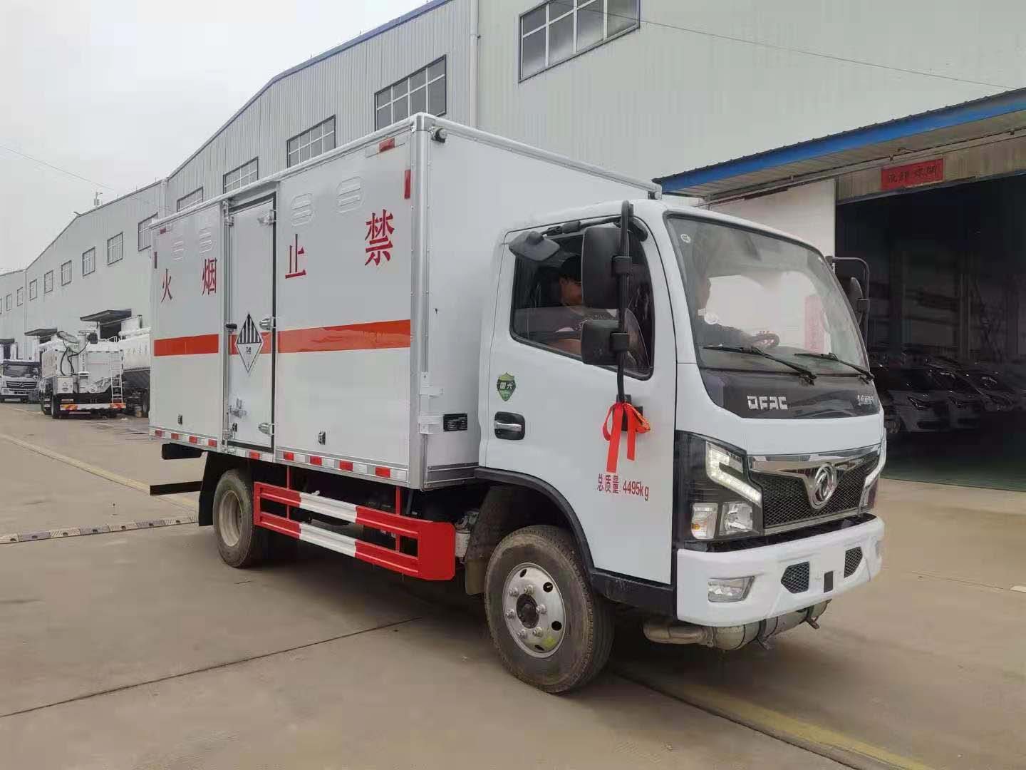 东风福瑞卡国六危险品车厂家