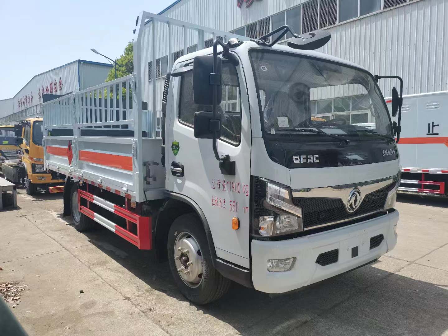 东风福瑞卡国六4米5气瓶车