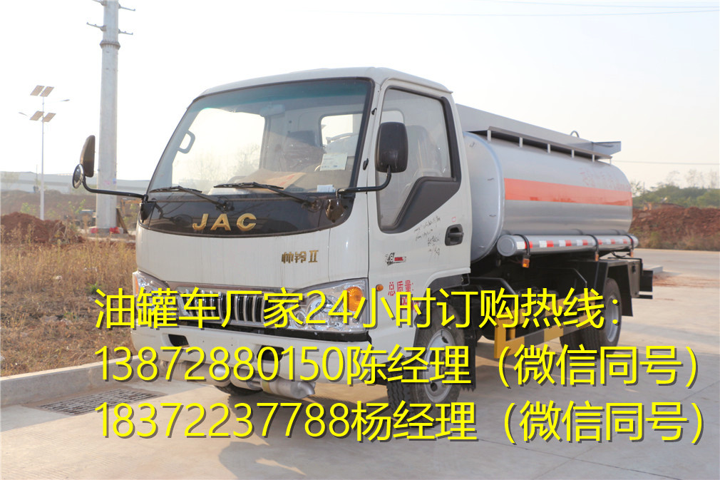 程力油罐车可以享受送车上门服务