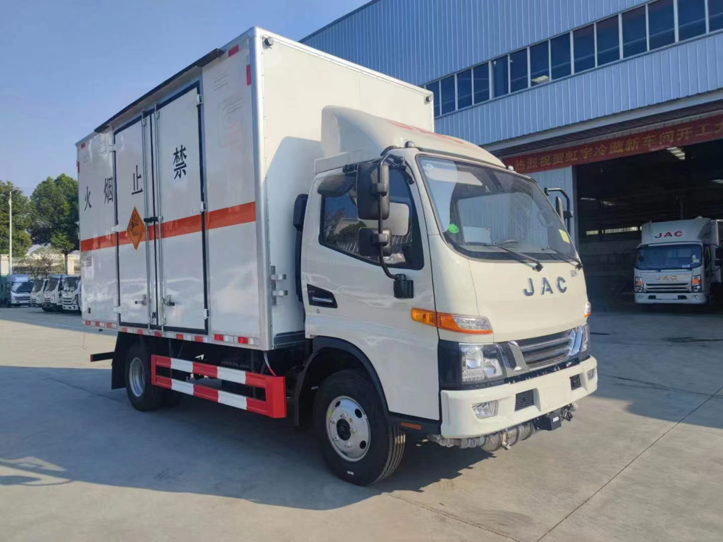 江淮国六蓝牌20立方礼炮运输车