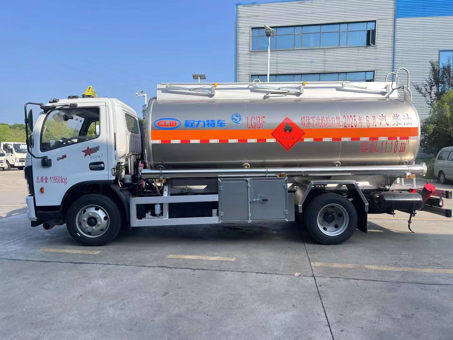 东风大多利卡11.3方国六铝合金加油车