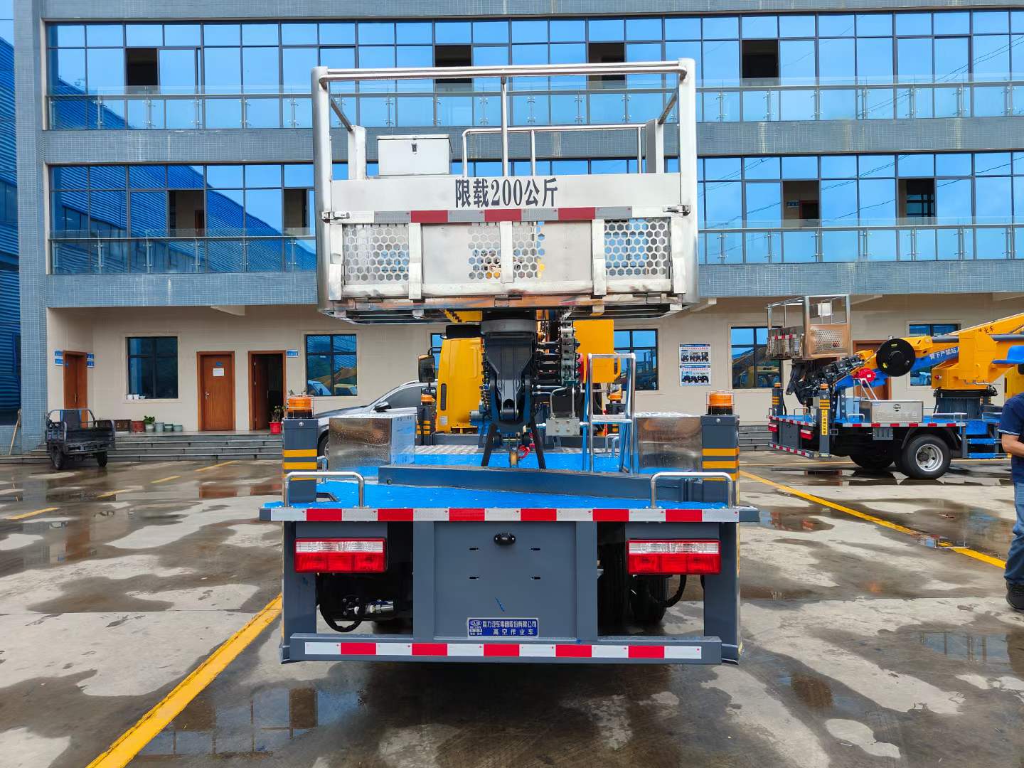 /202601/1767488424_4c7016f26d5d08504321.jpg