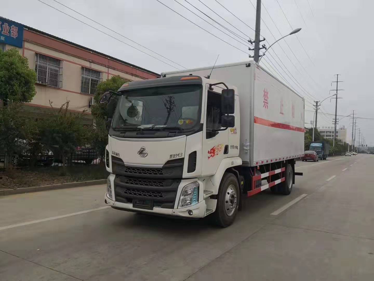 /202601/1767489035_d3f02aecd1a00ce96451.jpg