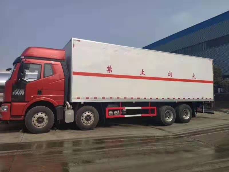 /202601/1767489035_eed57845a8f8baa8a1ba.jpg