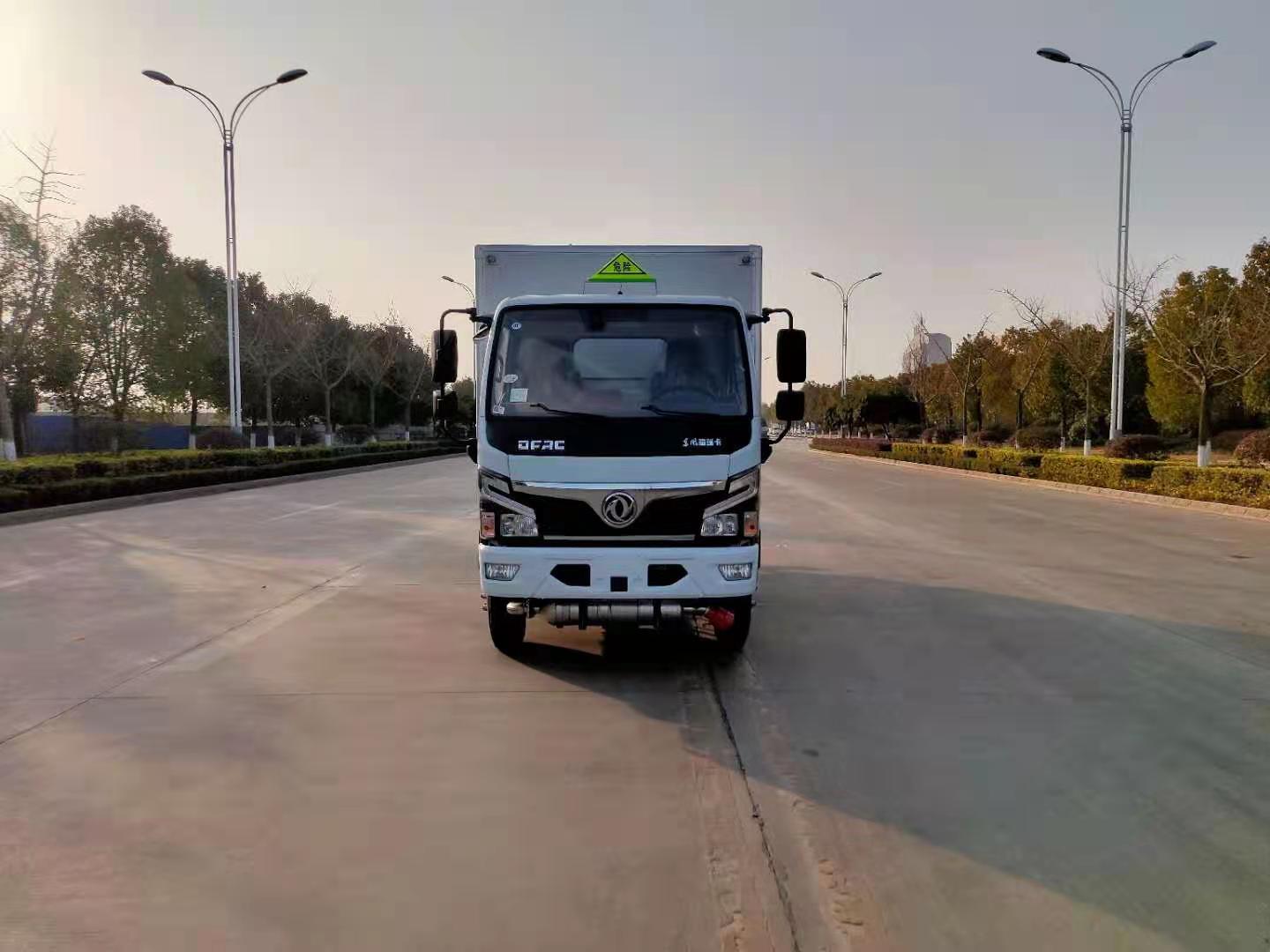 新款车型推荐——东风福瑞卡危险品车