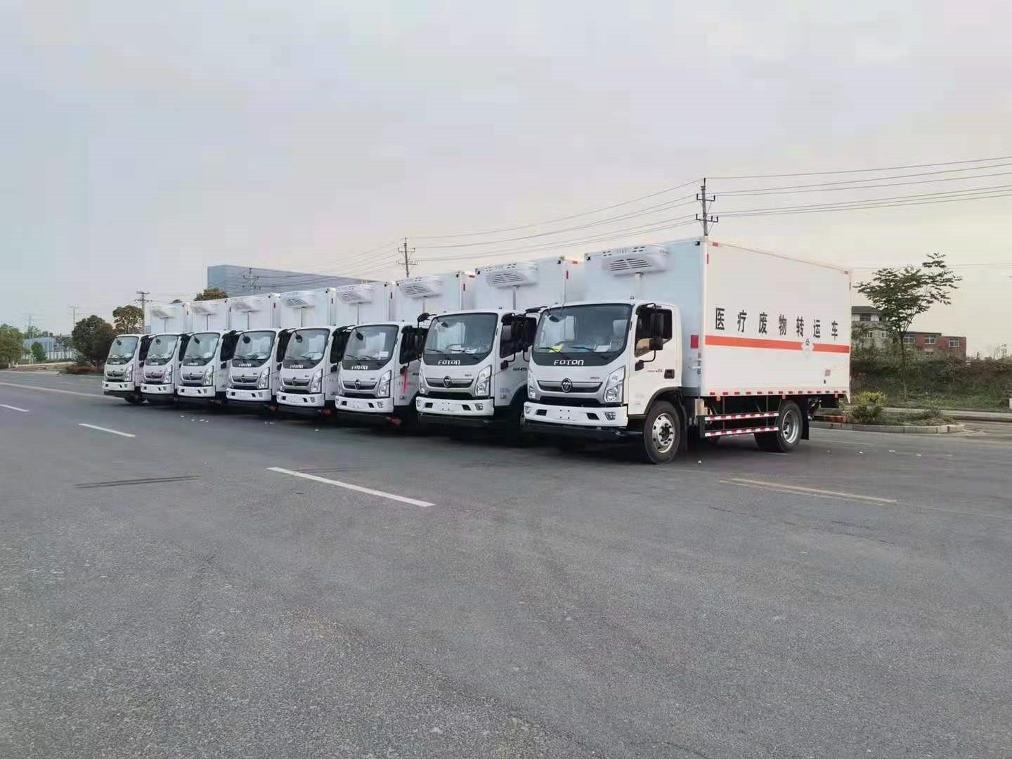 青海马总八台福田国六医疗废物转运车发车