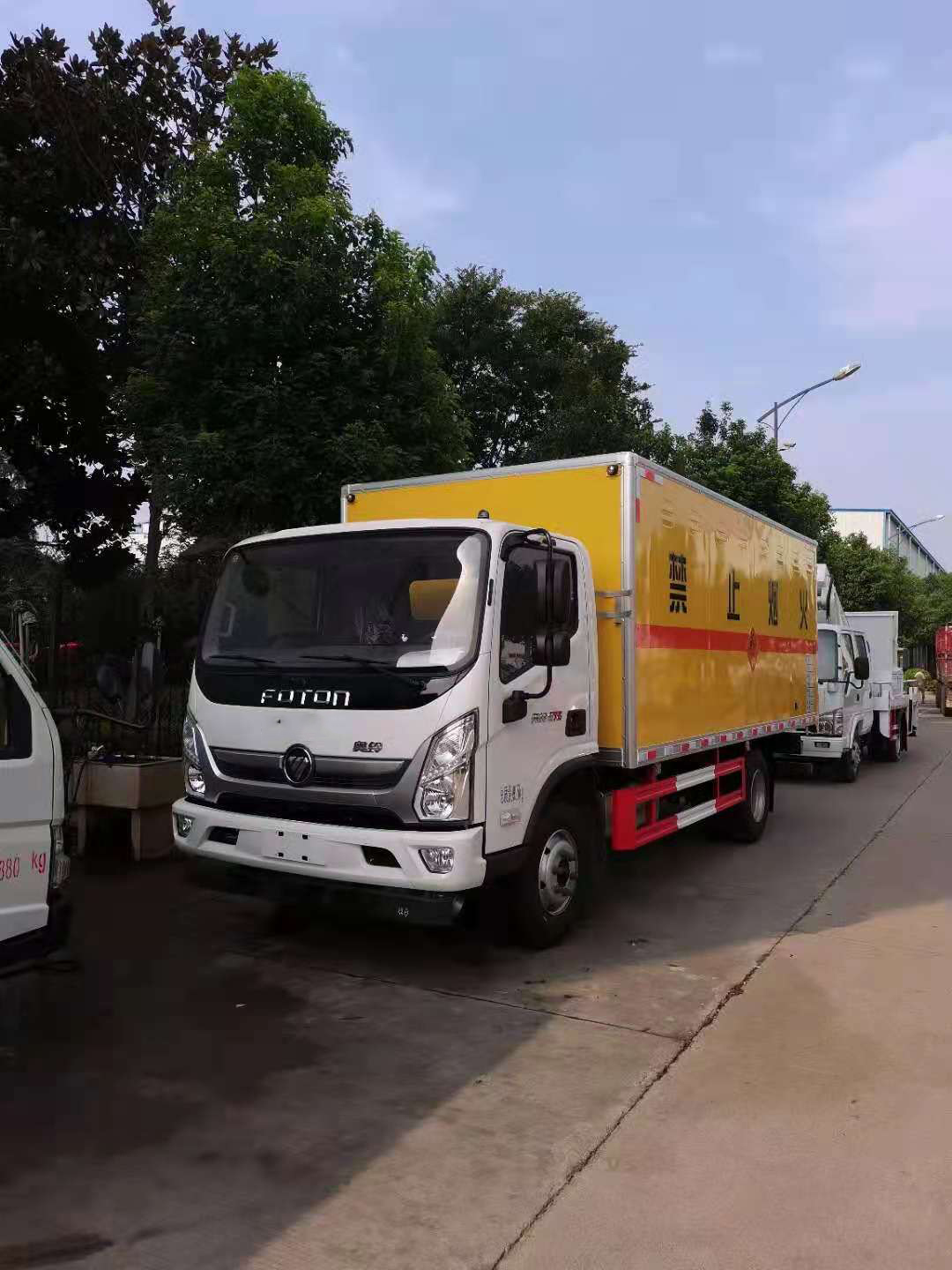 福田欧马可5米1国六康明斯156马力危险品车