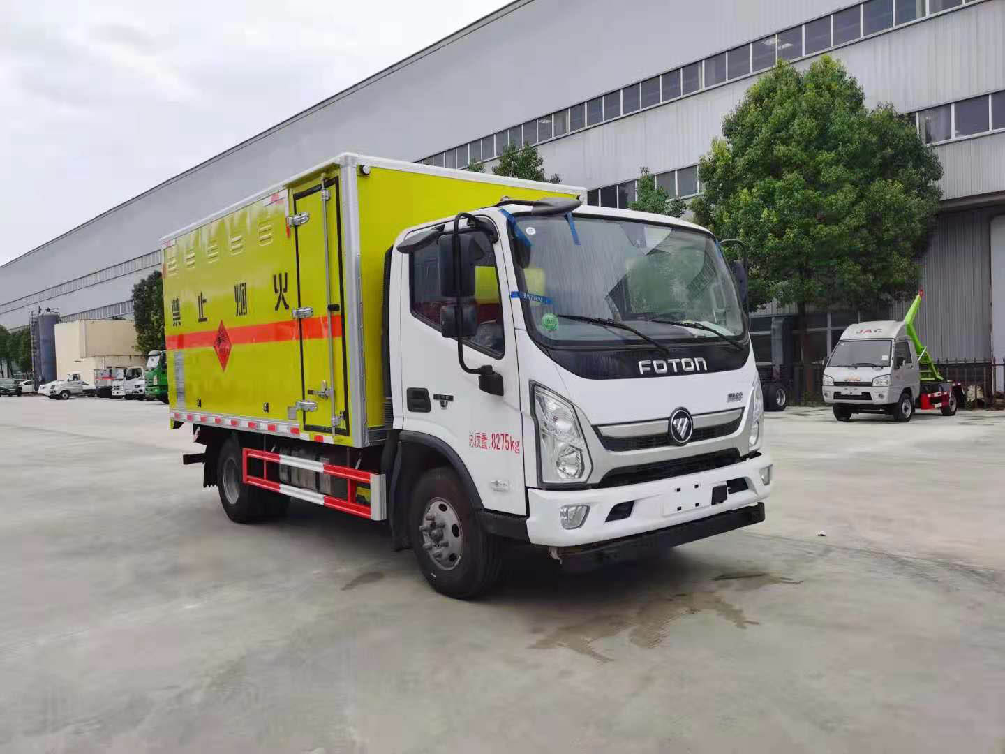 福田奥铃黄牌4.3吨炸药车