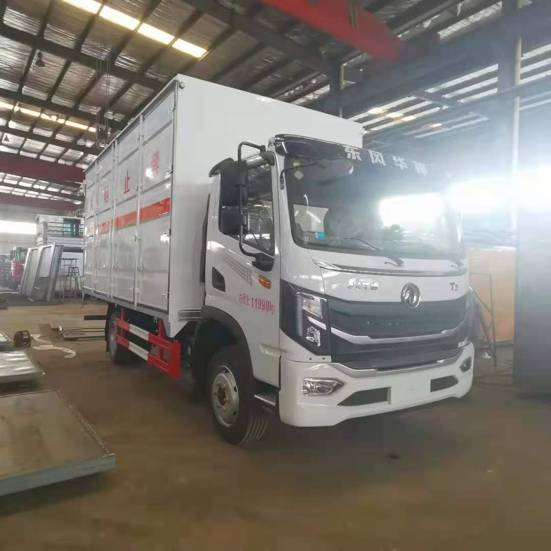 东风华神T3国六三类危险品车