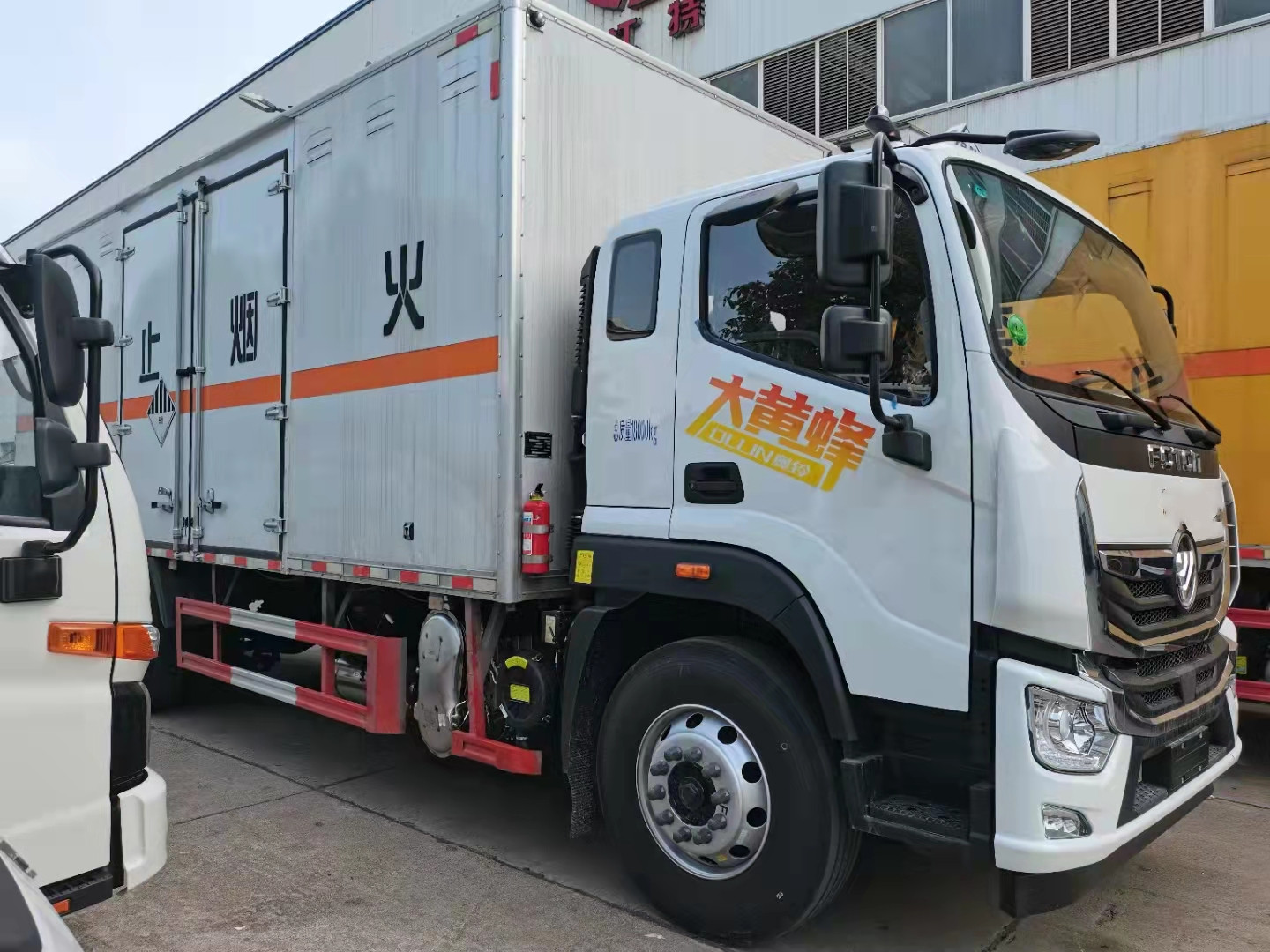 福田奥铃大黄蜂国六气瓶运输车