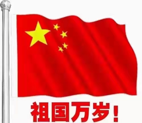 /202601/1767490525_abe532dd6f8432bb8db2.jpg