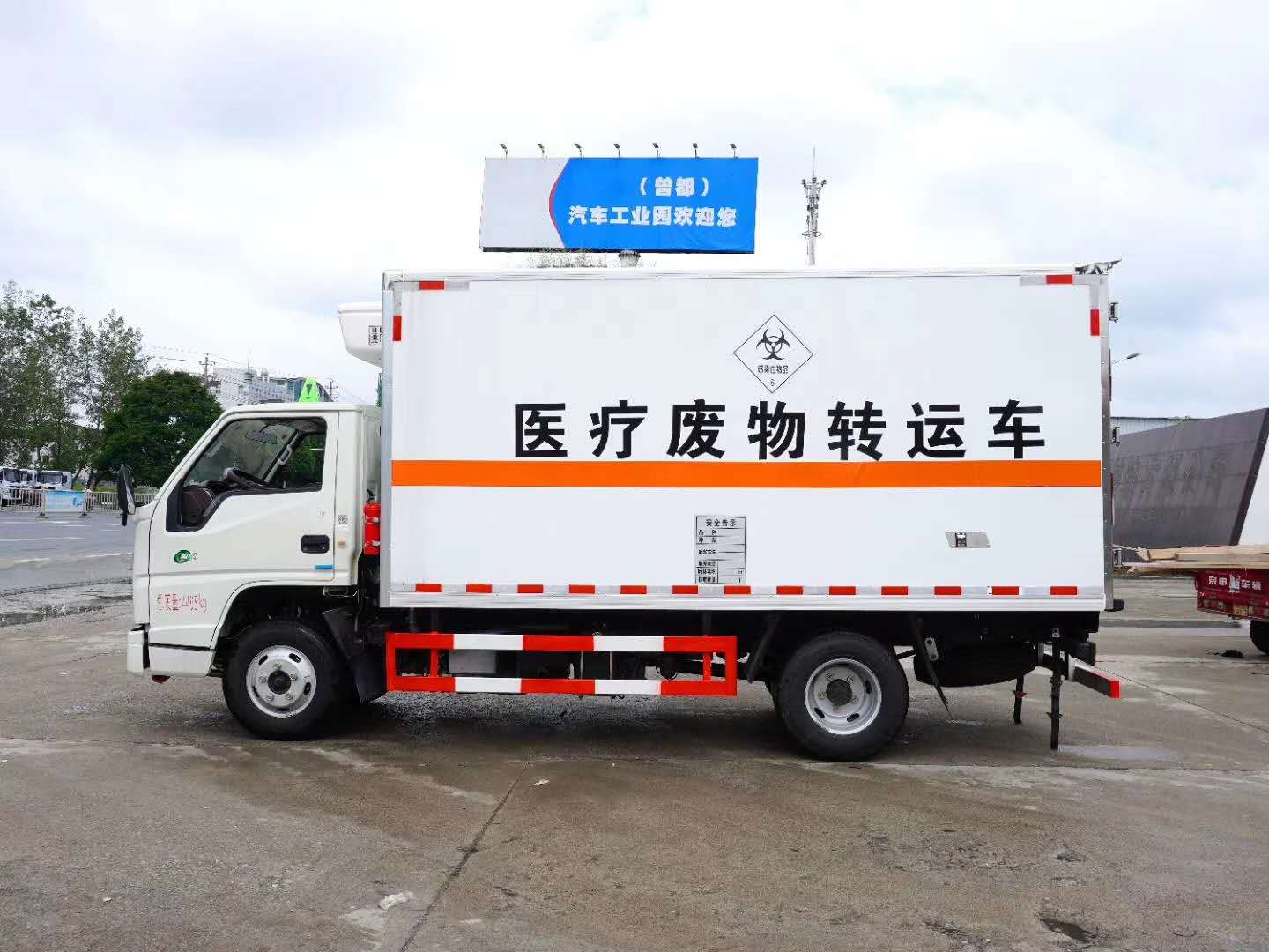 /202601/1767491921_8d34195a0a35fcd049b5.jpg