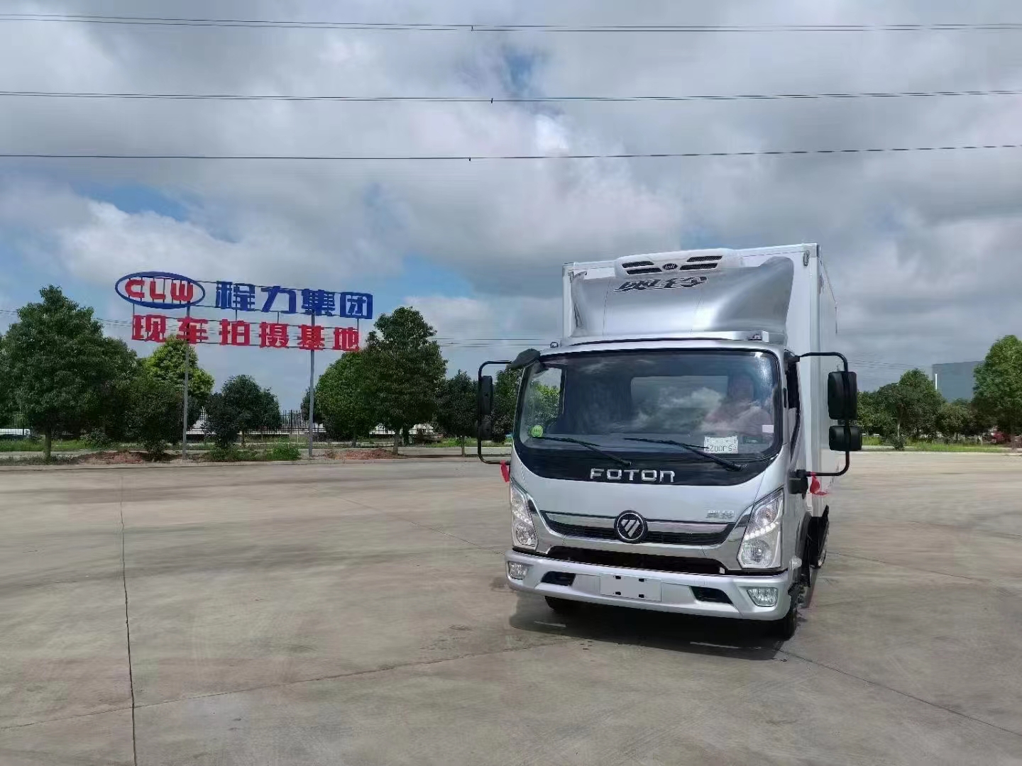 福田奥铃速运欧康158马力冷藏车