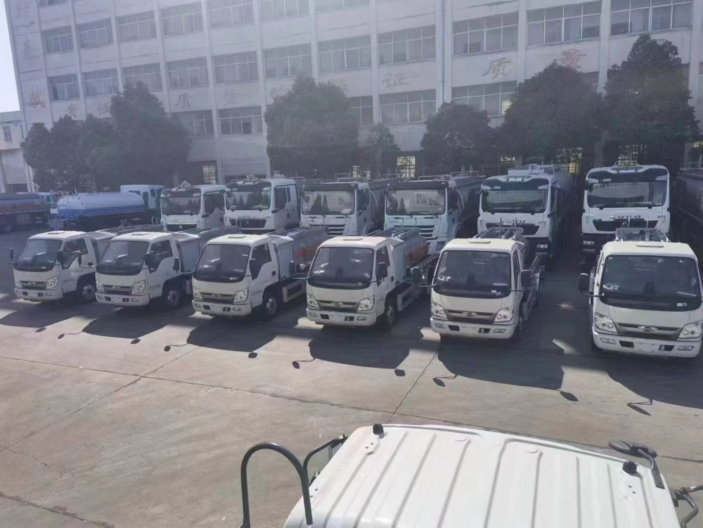 福田小卡国六蓝牌加油车
