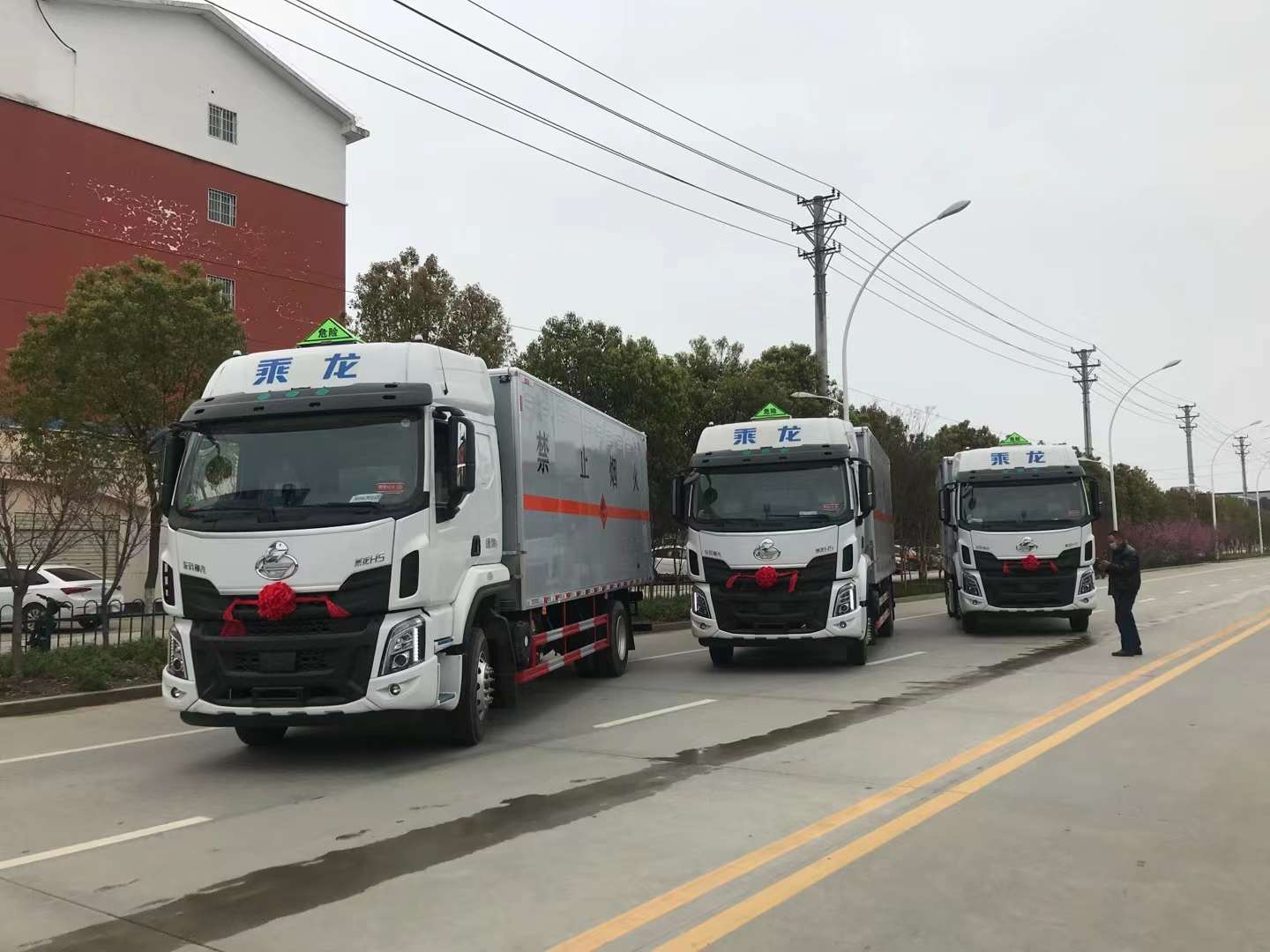 柳汽单桥国六危险品车