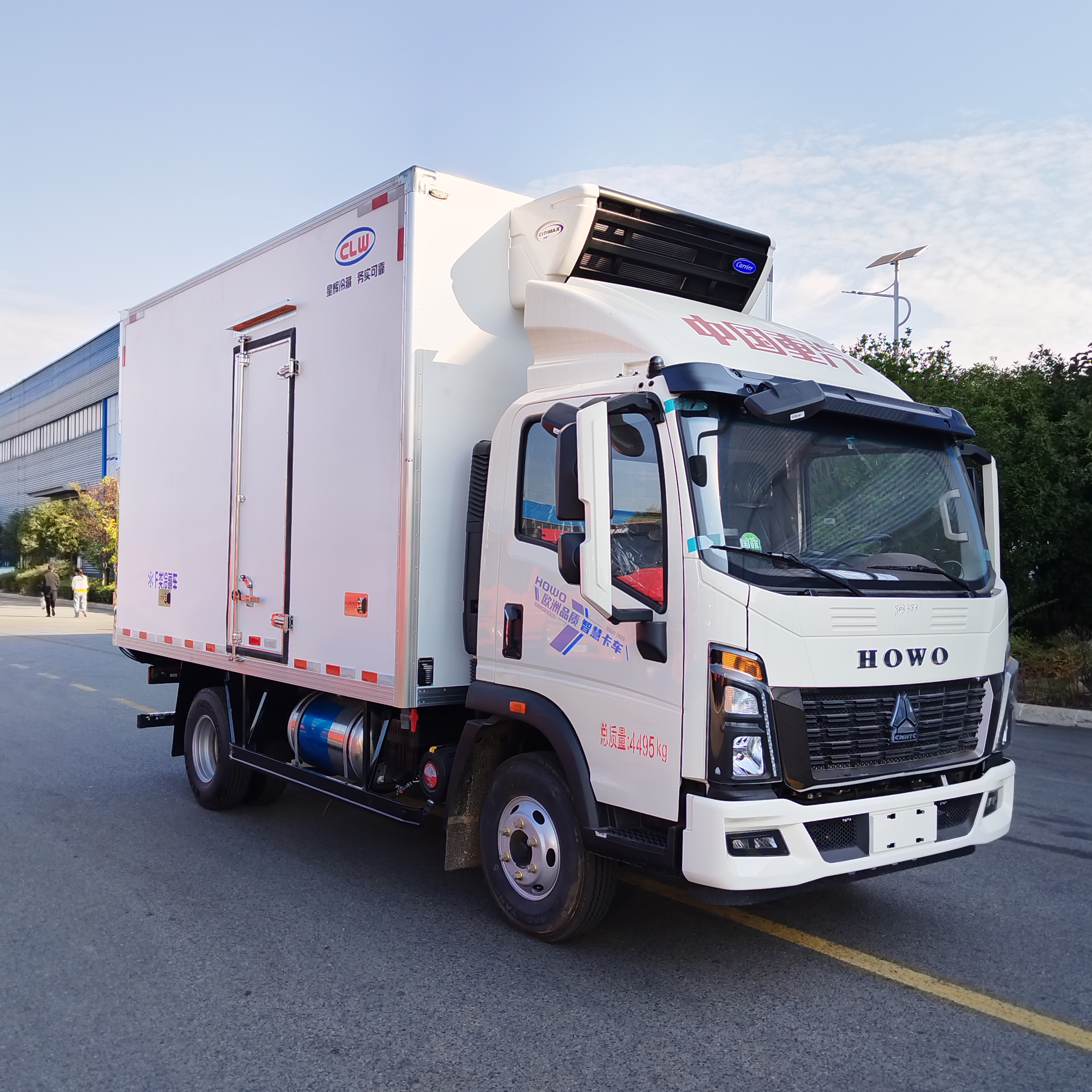 重汽统帅T5国六蓝牌宽体冷藏车