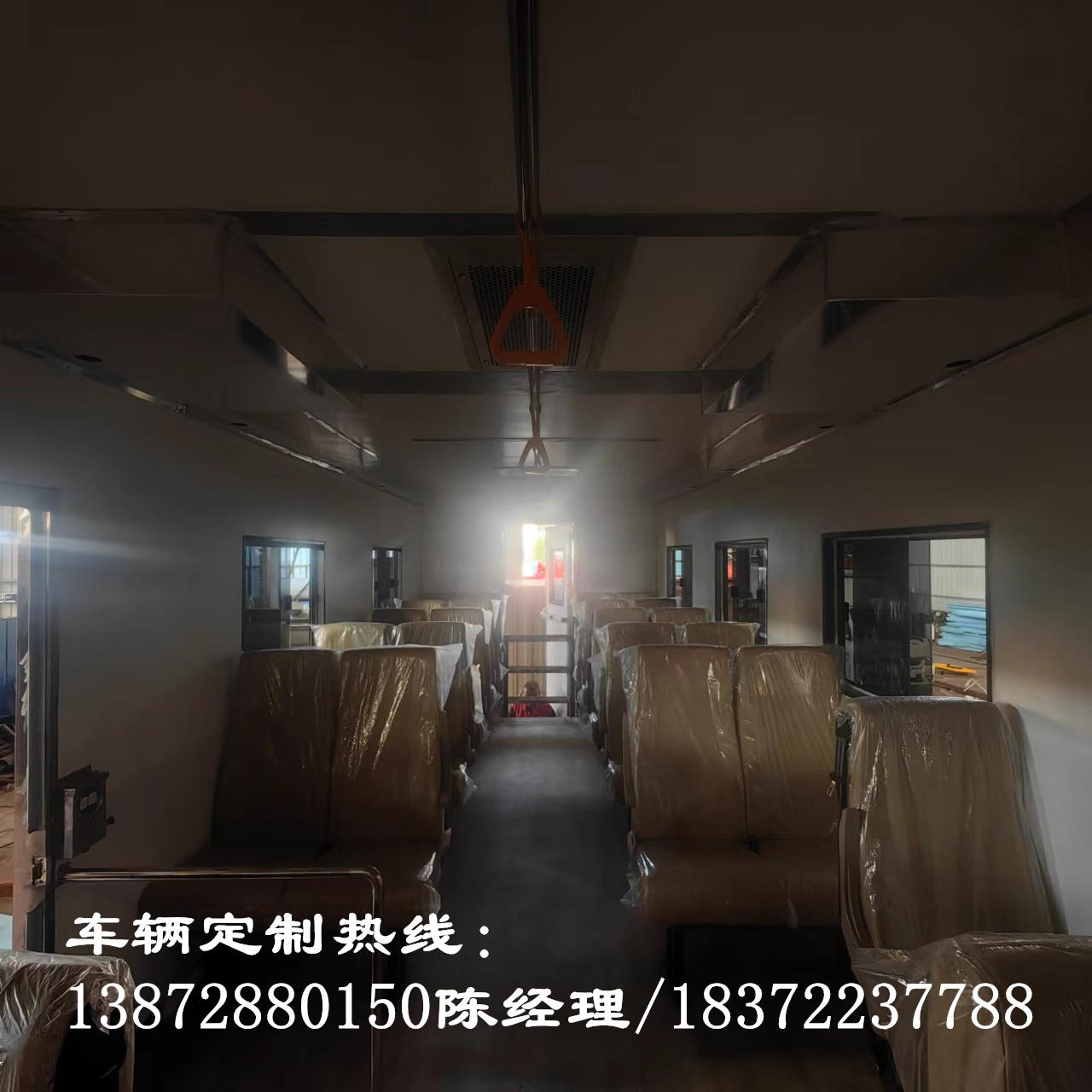 /202601/1767494811_1565d08c85f78df4c55b.jpg