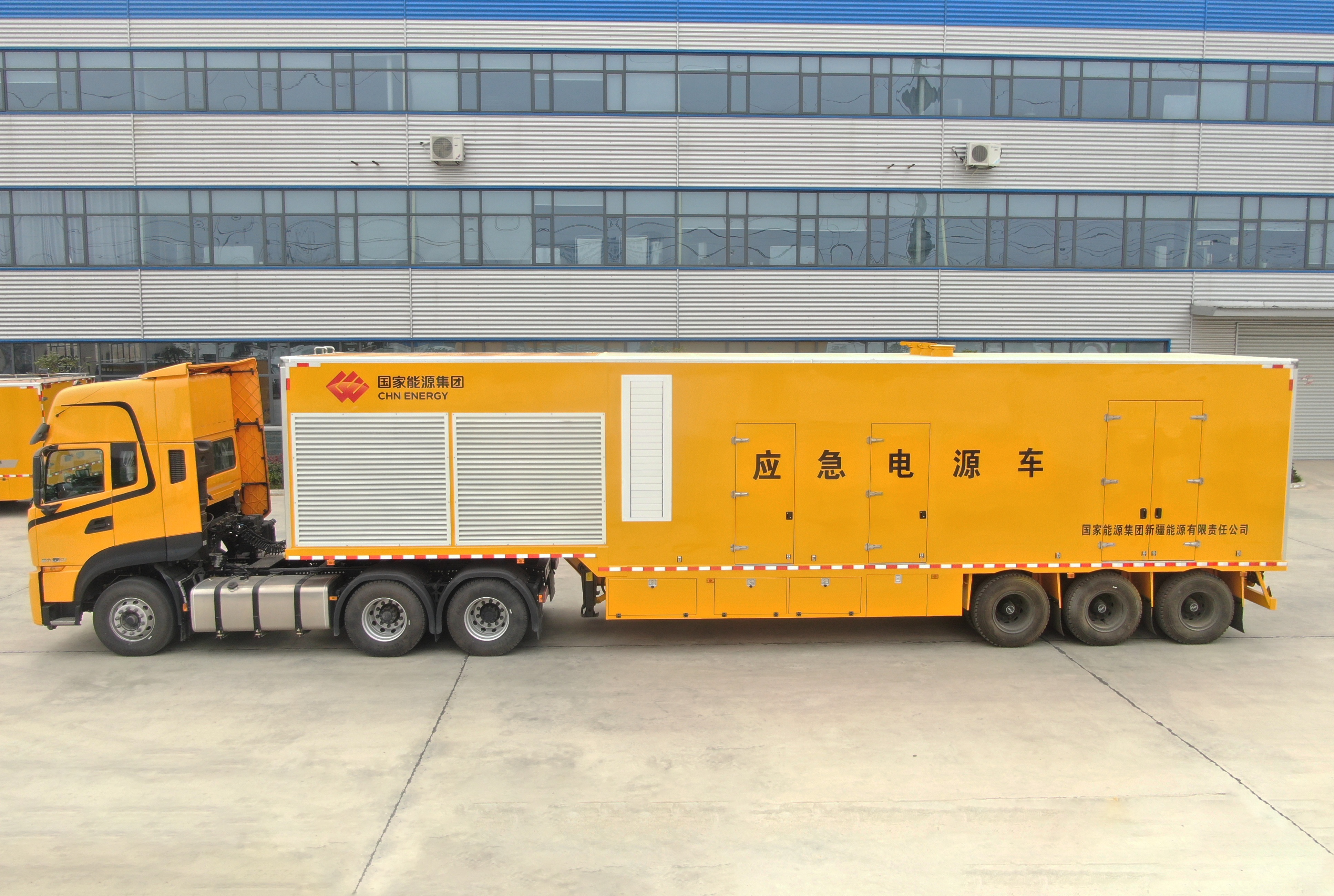 2000KW半挂电源车（应急发电车）