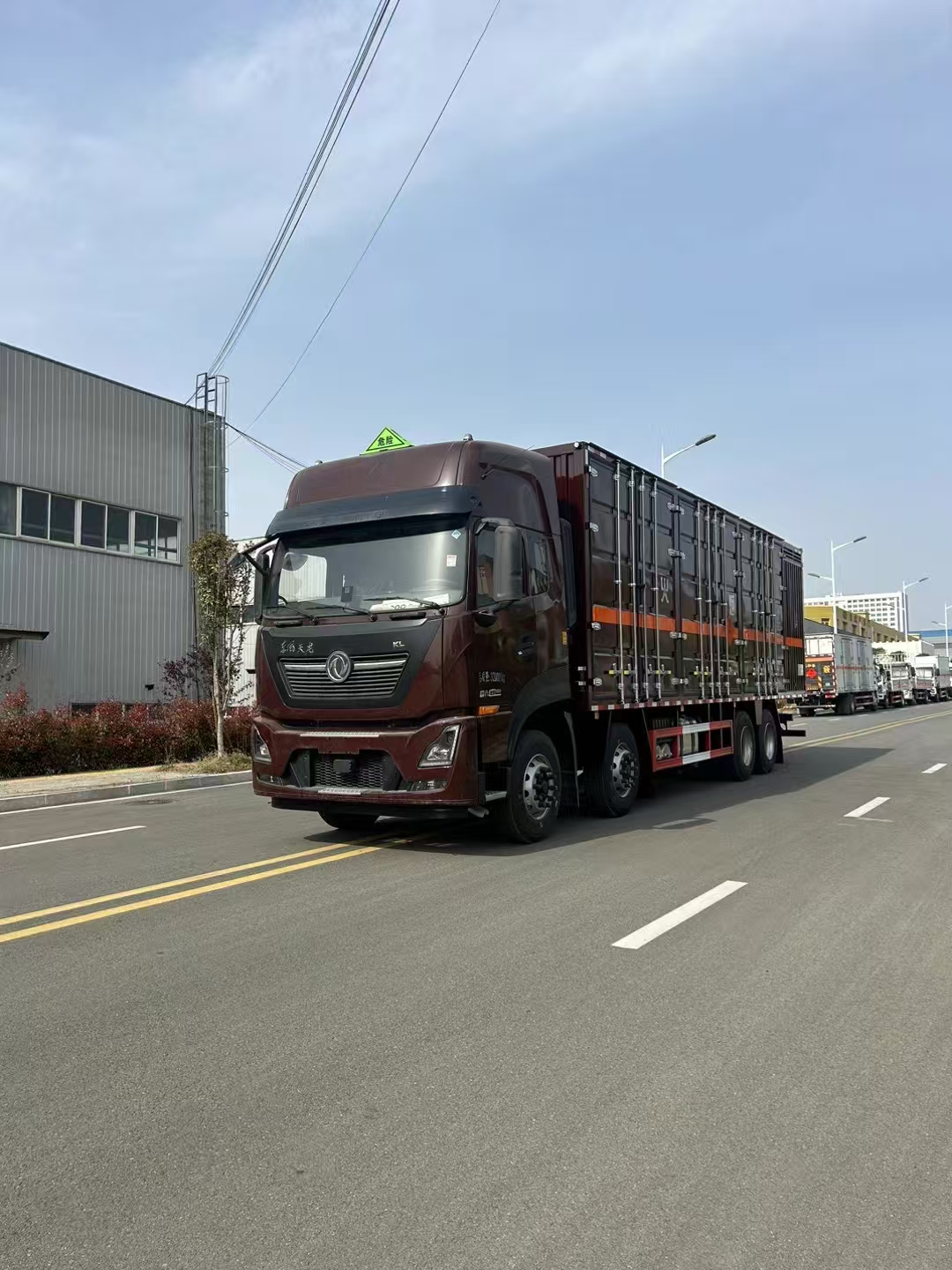 东风D3V前四后八油罐车