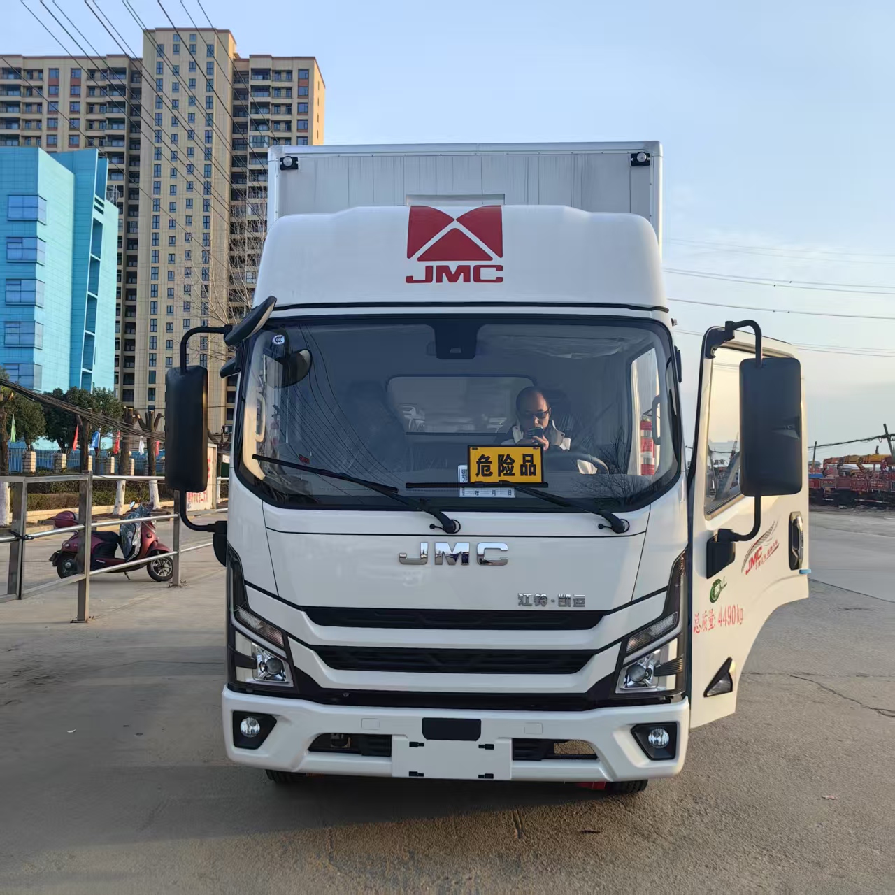 江铃凯运22方容积危险品车