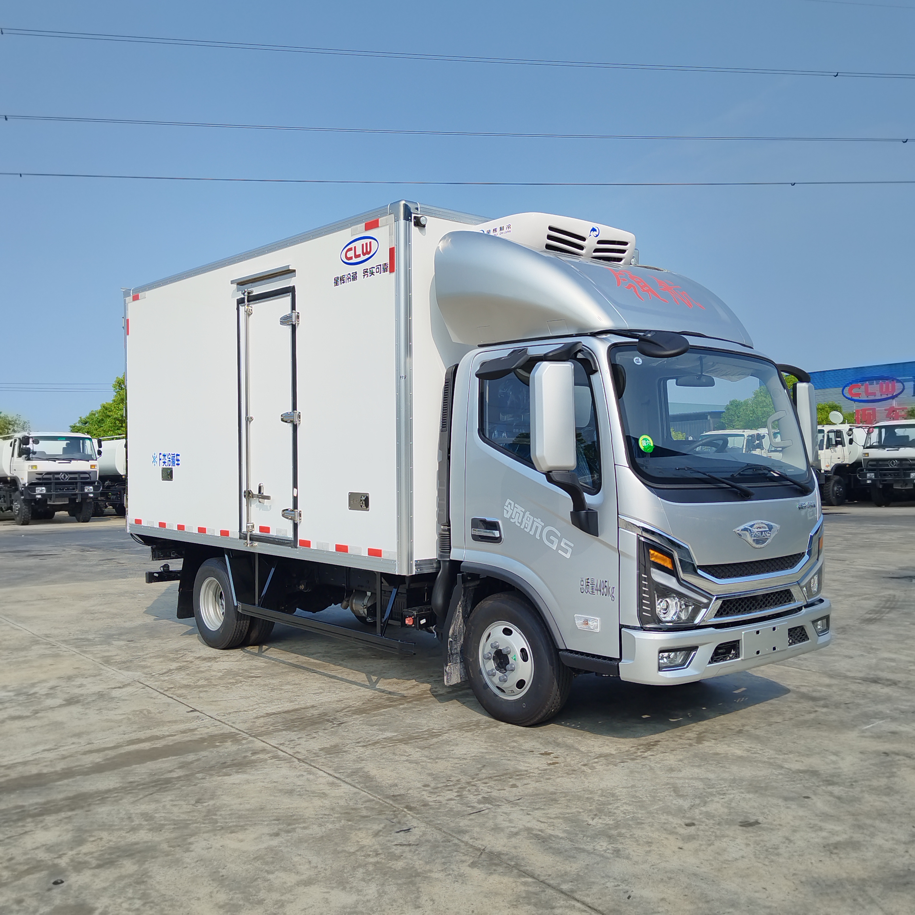 福田领航大G国六4.2米冷藏车