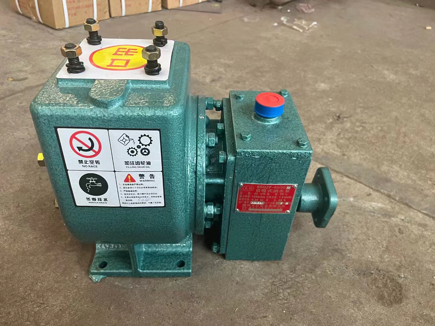 /202601/1767516356_6f9e4bd4de3797cfc8fa.jpg
