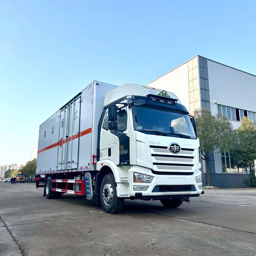 解放J6L国六白色爆破器材厢式运输车