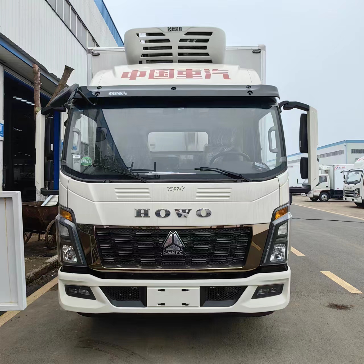 重汽豪沃蓝牌国六冷藏车