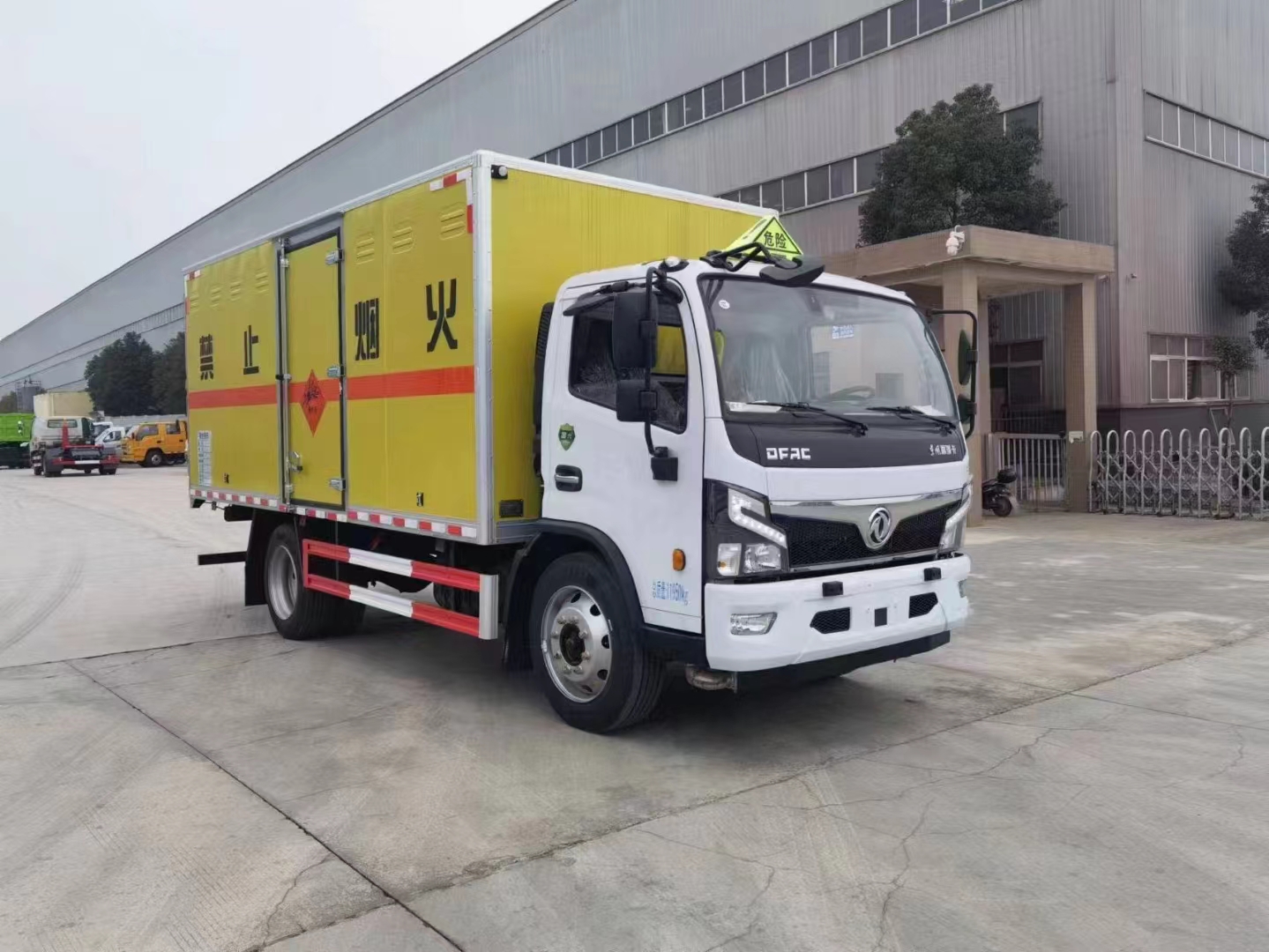 东风福瑞卡拉7吨国六危险品车